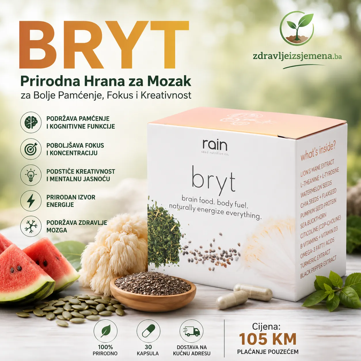 BRYT dodatak prehrani za zdravlje mozga, mentalnu jasnoću i koncentraciju